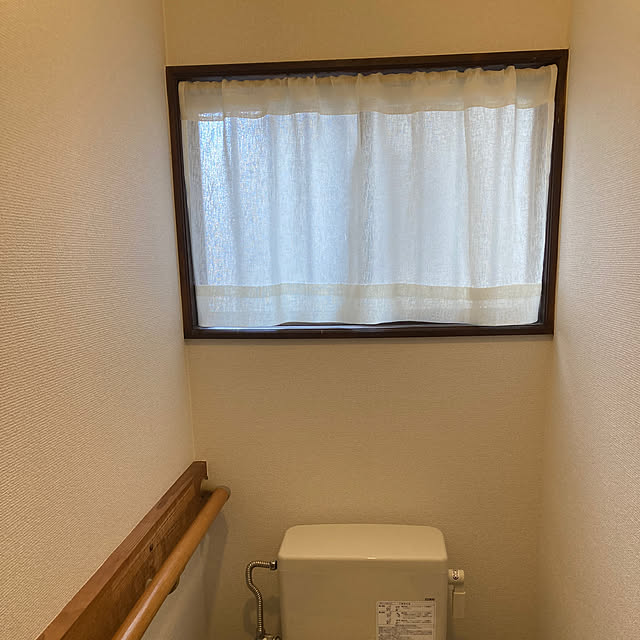 kazu-cafeさんの部屋