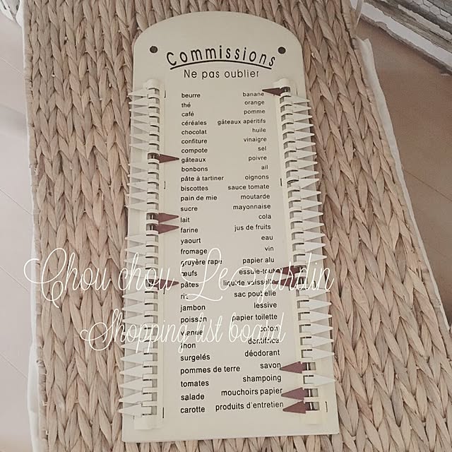 ChouchouLejardinさんの実例写真