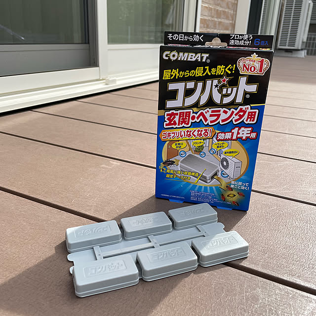 yuminnieさんの実例写真