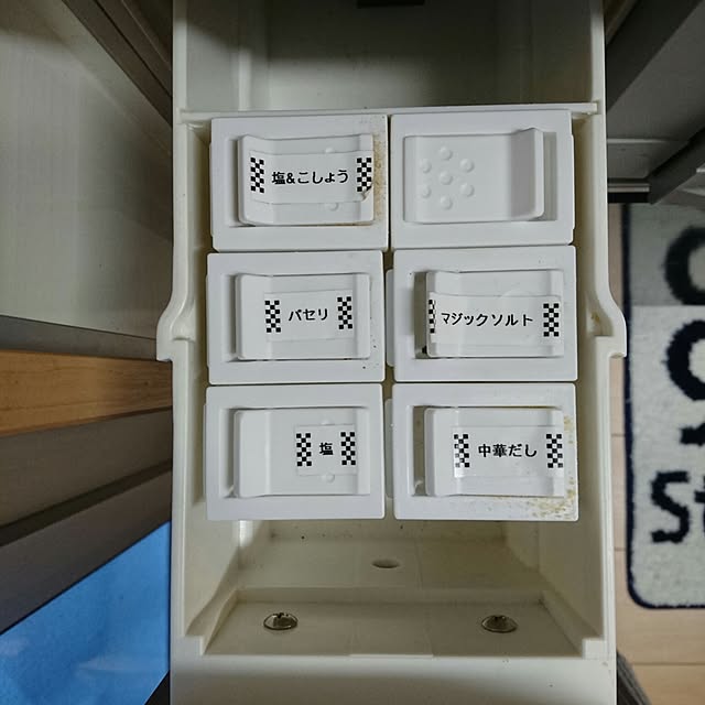 Eriさんの実例写真