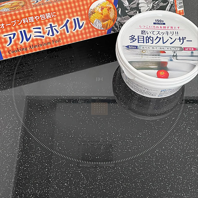 k.k.kinokoさんの実例写真