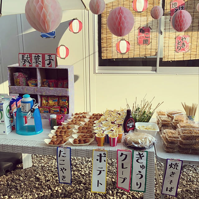 Sakikoさんの実例写真