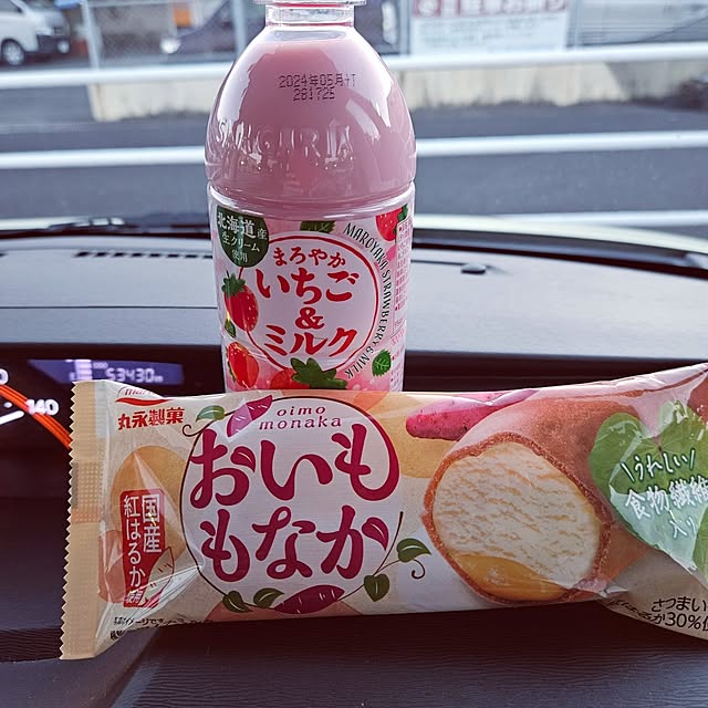 mocomocoさんの部屋