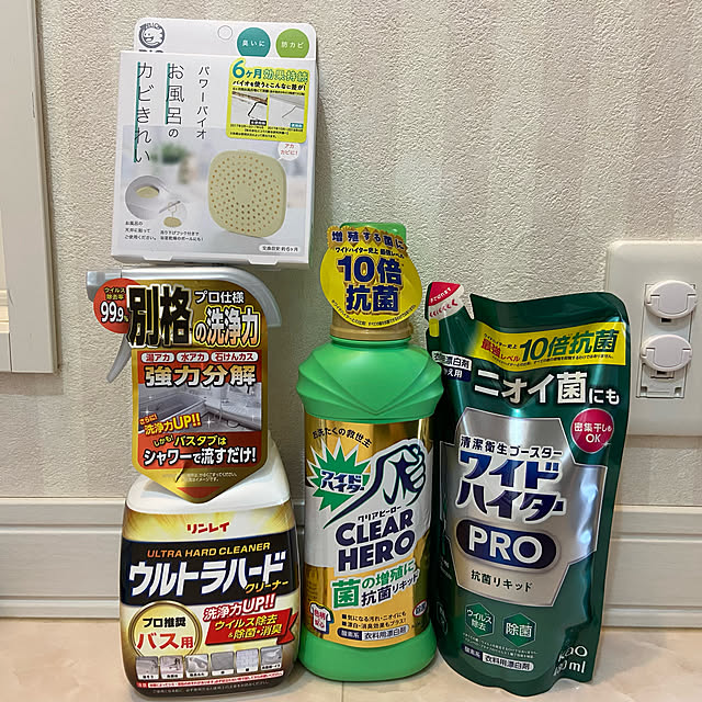 hansho.sさんの実例写真