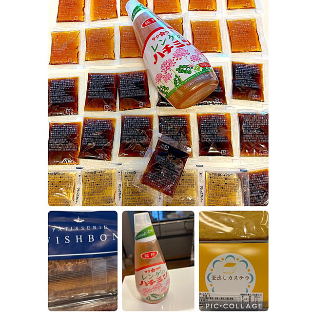 syutmmさんの部屋