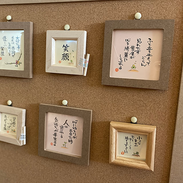 ranpo_momさんの実例写真
