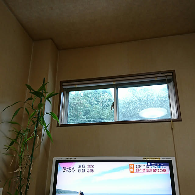 yuukyさんの実例写真