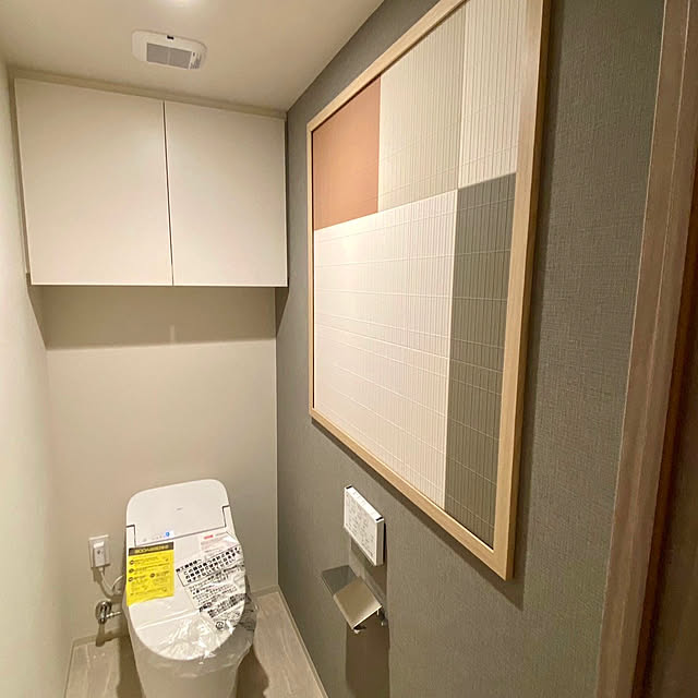 life_time_supportさんの部屋