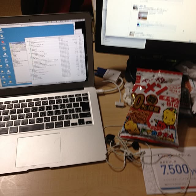 Takeshiさんの実例写真