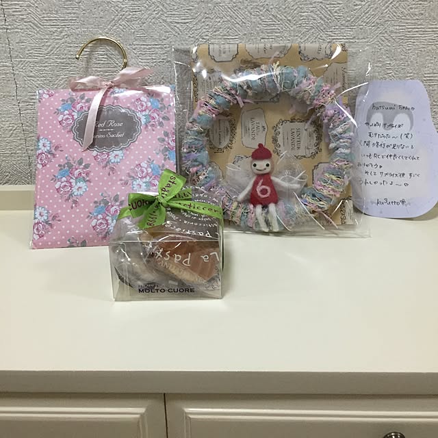 hatsumiさんの実例写真