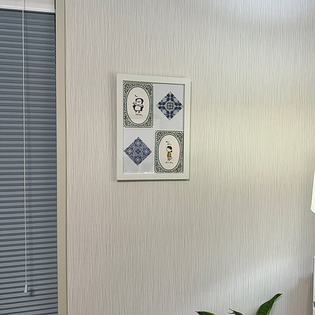 Rainyさんの実例写真