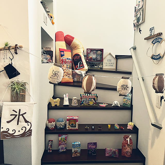 senseiさんの部屋