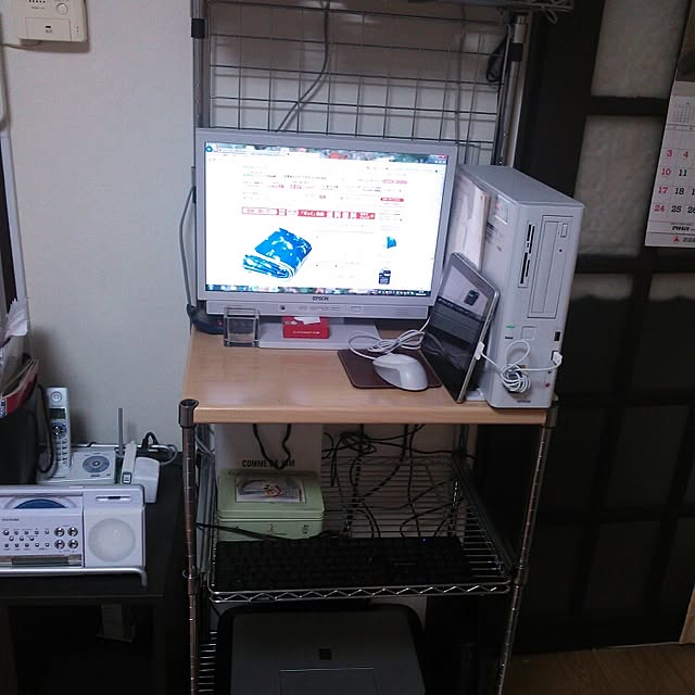 実例写真