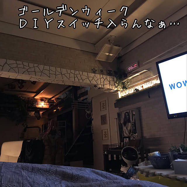 michaelさんの実例写真