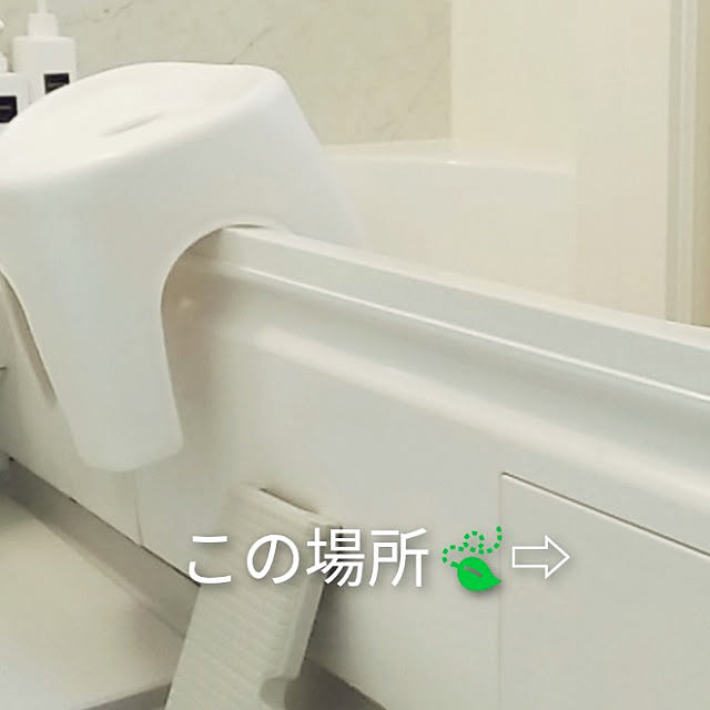 tomoさんの実例写真