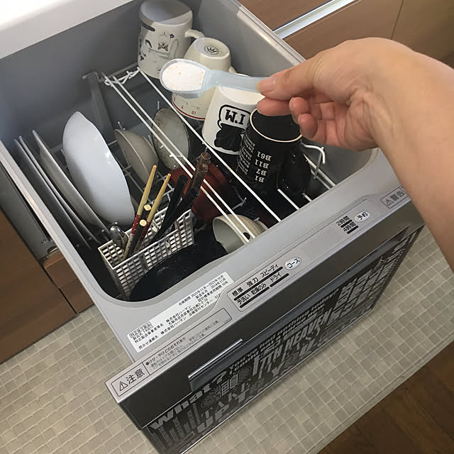 Rumiさんの実例写真