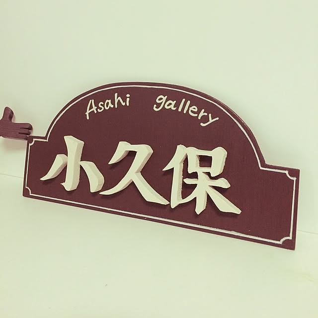 Kyoichiさんの実例写真
