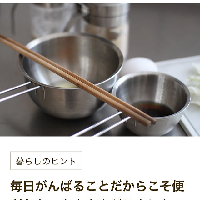 MOMOMAMAさんの実例写真