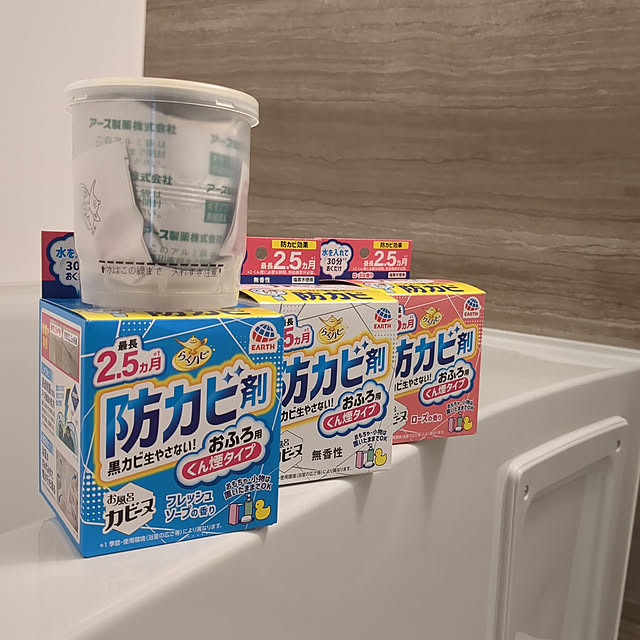 kumiさんの実例写真