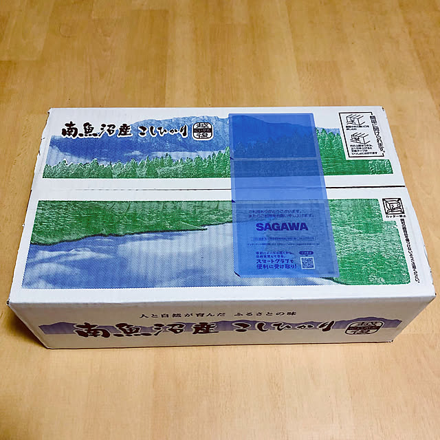 hanachanさんの部屋