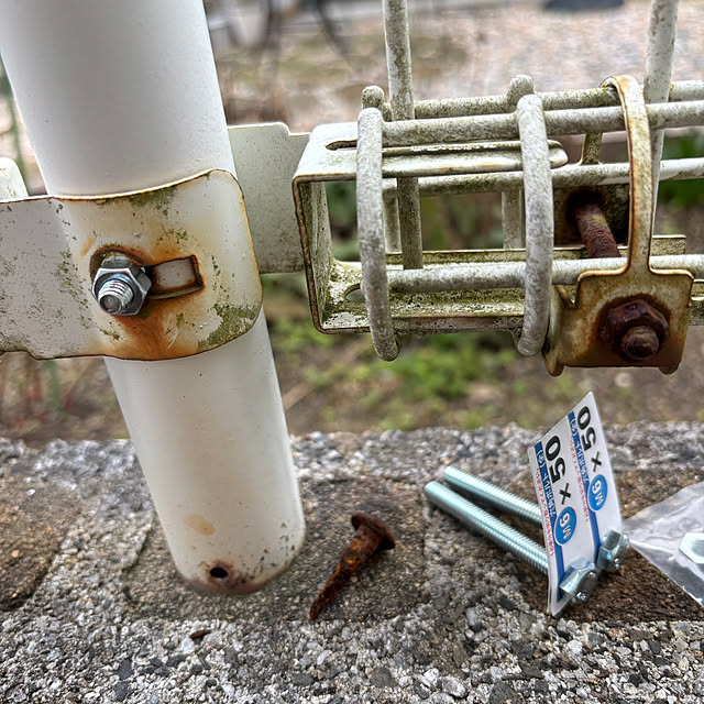 chIoeさんの部屋