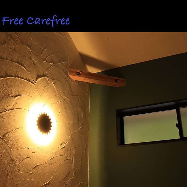 free_carefree___fcfさんの実例写真