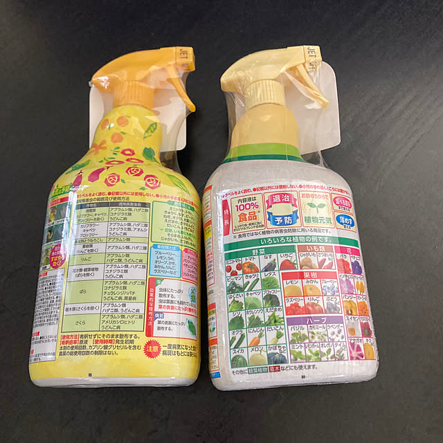 MOMOMAMAさんの実例写真