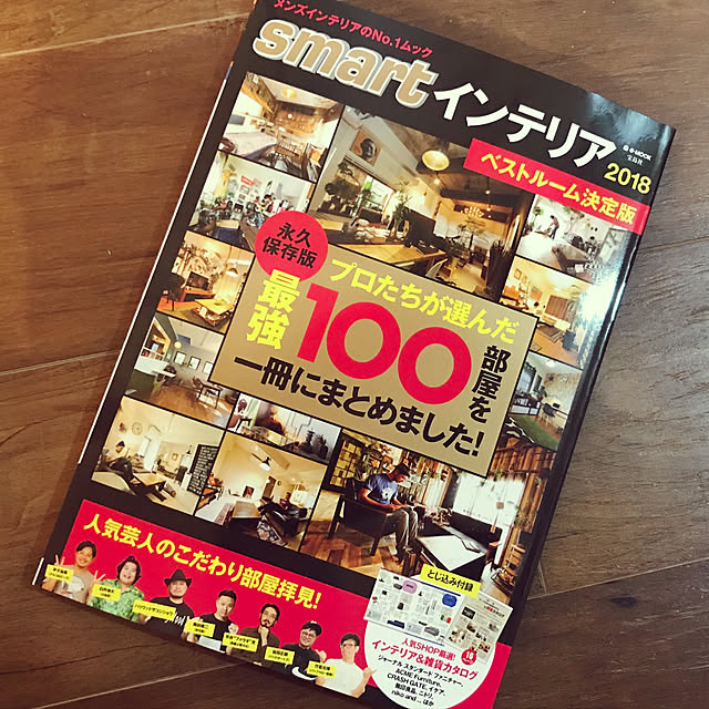 GTOtsuka130さんの実例写真