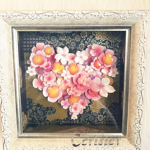 cerisierさんの実例写真