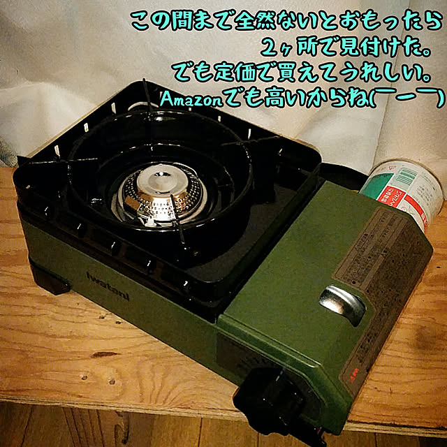 keiwanaさんの実例写真
