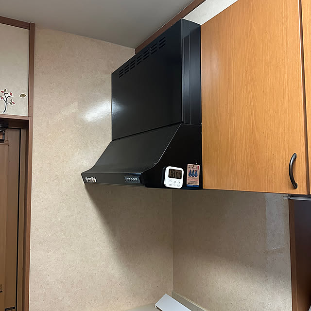 wadar2146さんの部屋