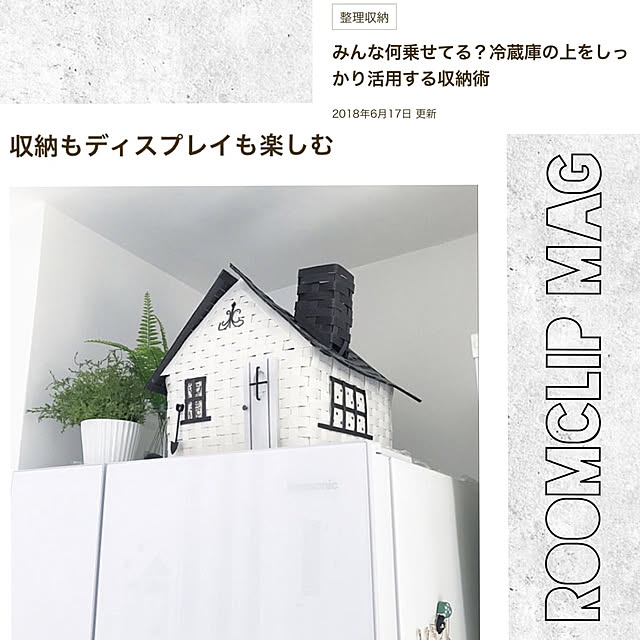 Michiyoさんの実例写真