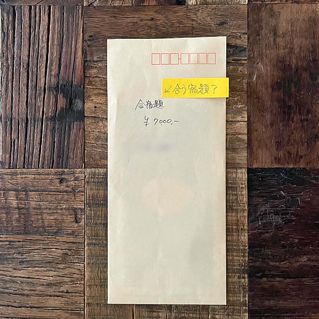 adamoさんの実例写真