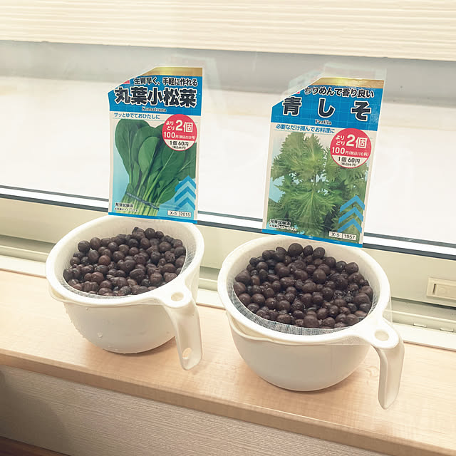 keep_patienceさんの部屋