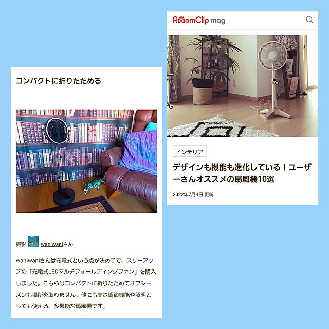 waniwaniさんの実例写真