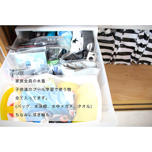 linu.a.a.aさんの実例写真