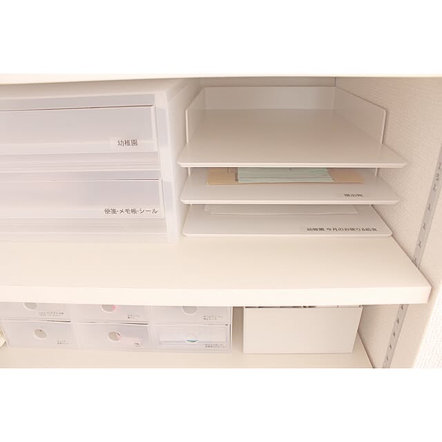 miii_yさんの実例写真