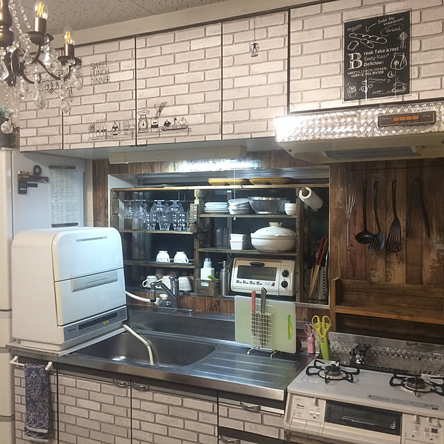osakanaさんの実例写真