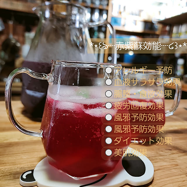 CYNOSさんの実例写真