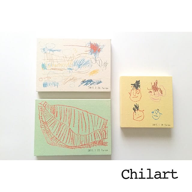Reona_chilartさんの実例写真