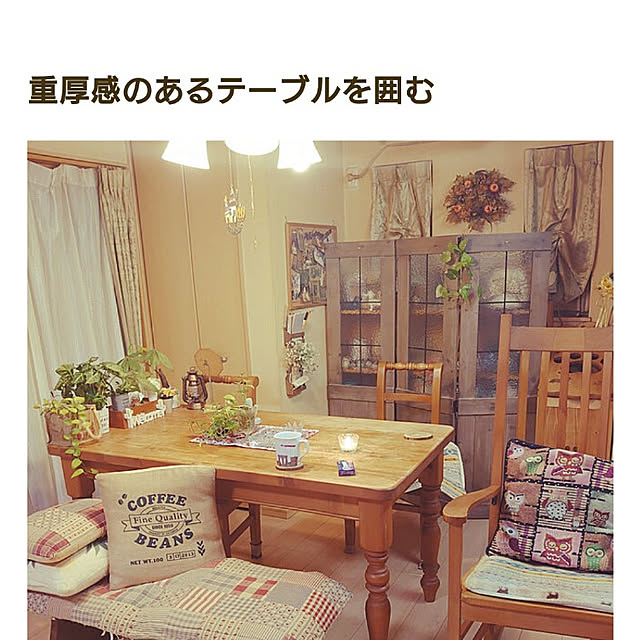 rikachakoさんの実例写真