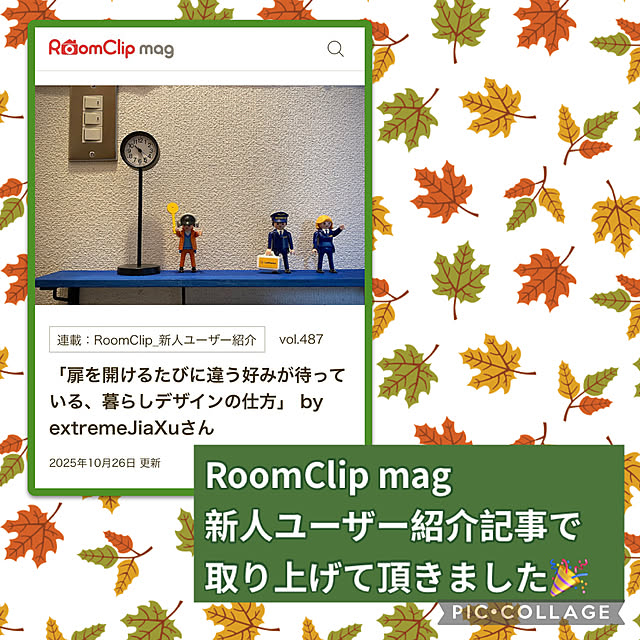 extremeJiaXuさんの実例写真