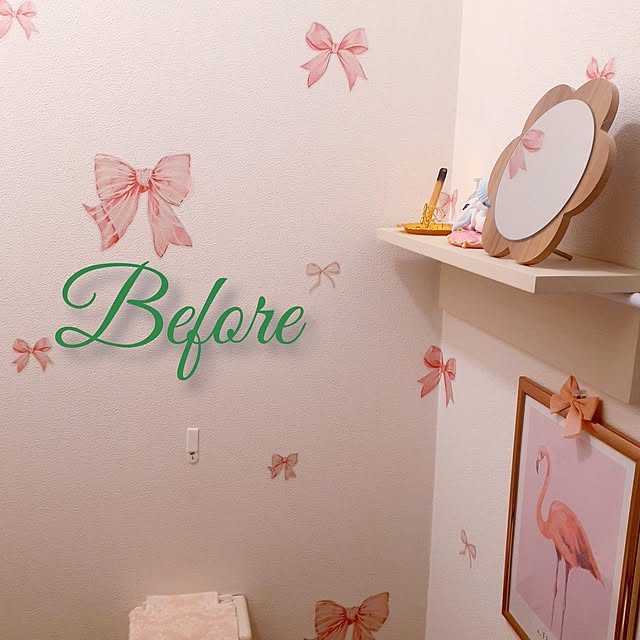 SweetFlow.さんの部屋