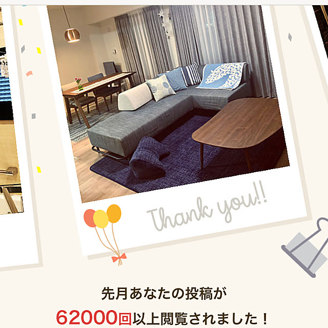 alomalomさんの実例写真