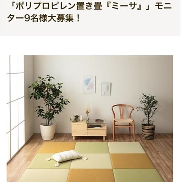 IKEHIKOさんの実例写真