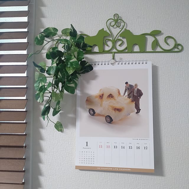 38catさんの部屋