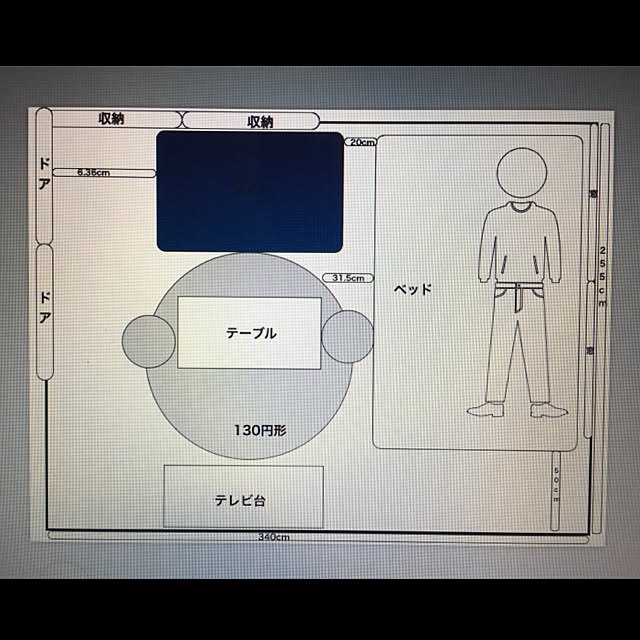 実例写真