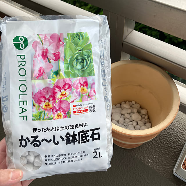 koshiregutyoさんの部屋