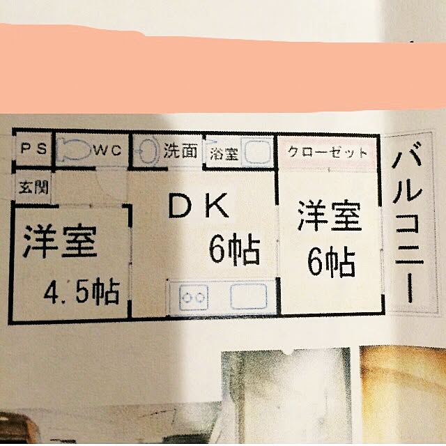 aya.さんの実例写真
