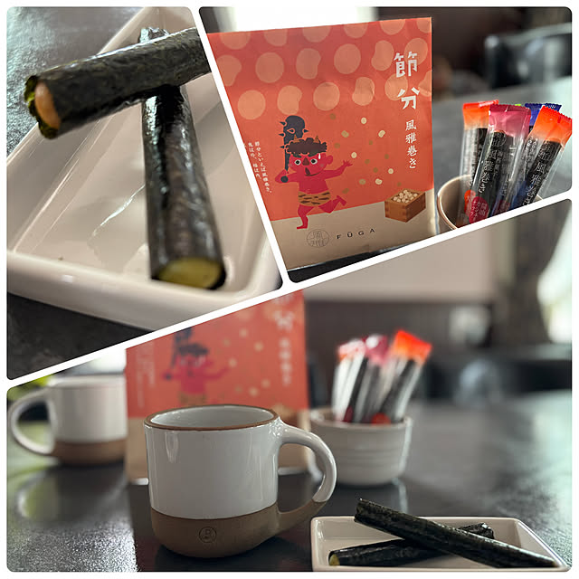 usagiさんの部屋